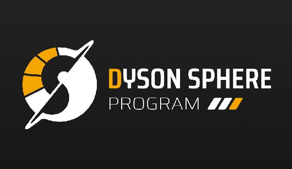 Dyson Sphere Program Logo